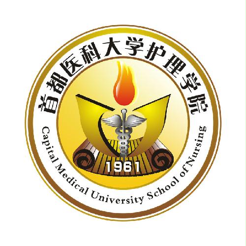 绅士漫画