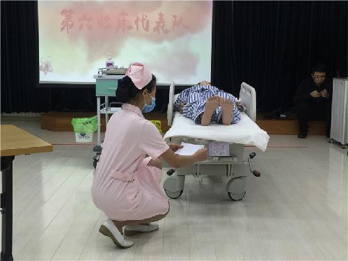 绅士漫画